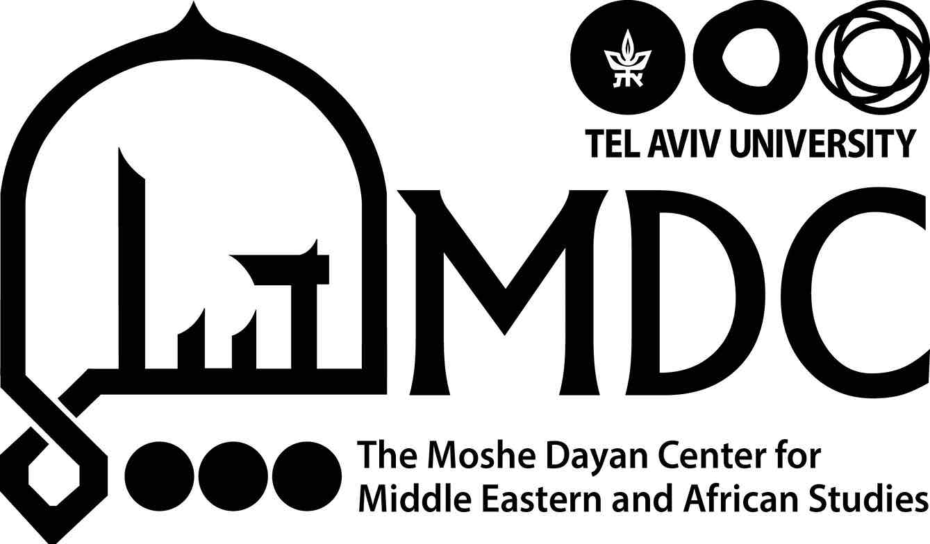 Dayan Center - U.S.–Turkish Relations After the Iran War: Alignment Amid Divergence