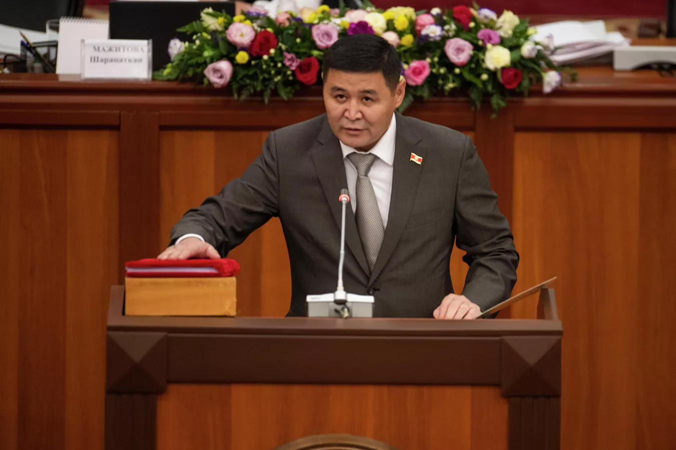 Breaking the Tandem: The Consolidation of Presidential Power in Kyrgyzstan