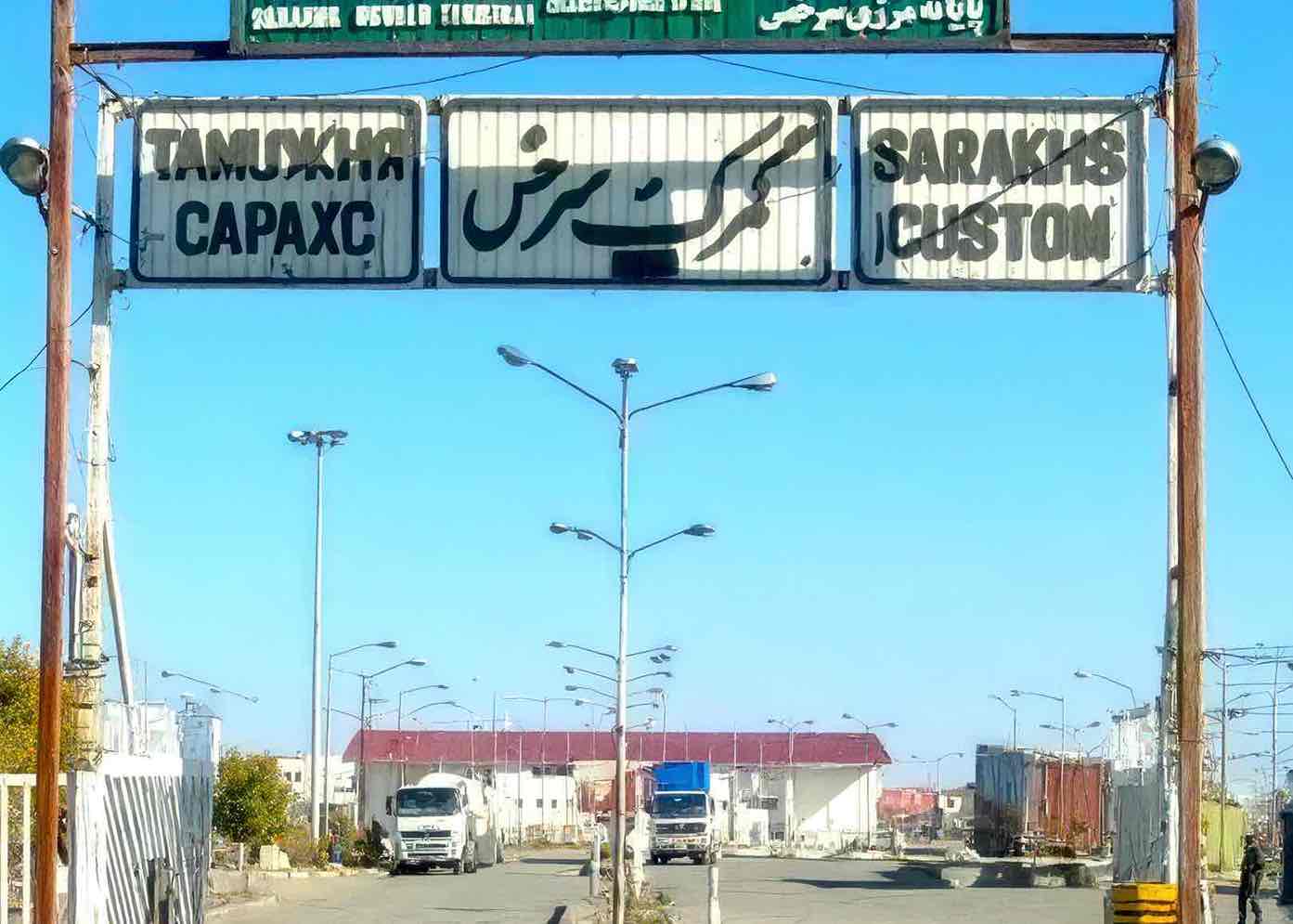 Balancing Act: Central Asia Navigates the Iran War