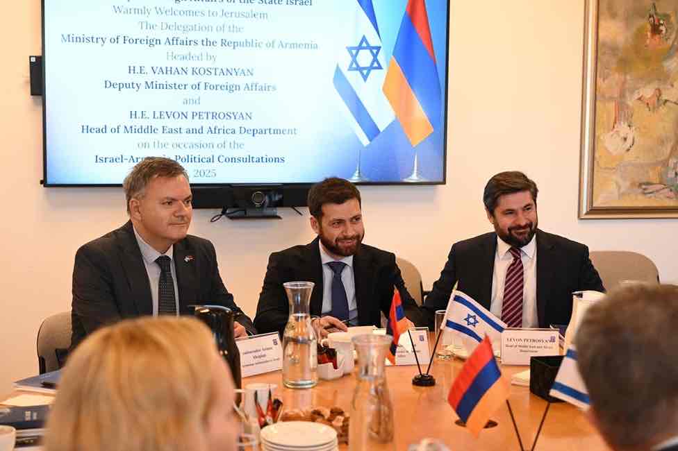 Yerevan’s Israeli Gambit: Hedging Between Tehran and Washington